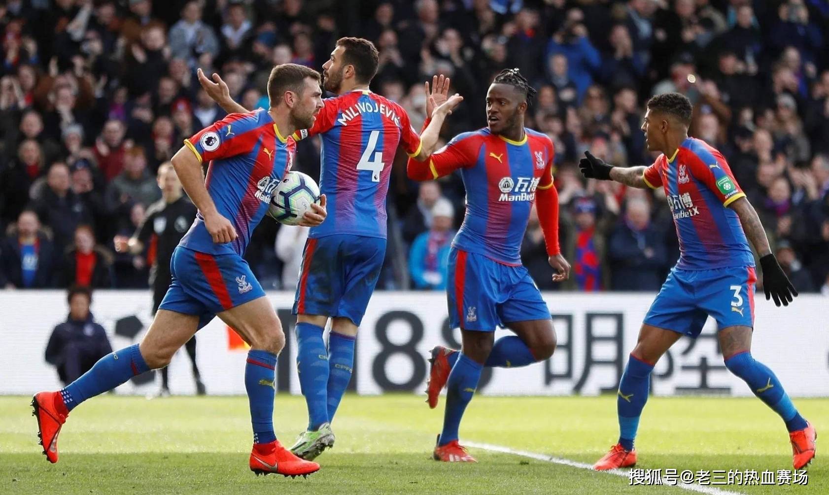 尤文来说 尤文来说